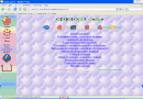 Curso de Gemolog�a