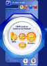 Folder Lock v5.3.5