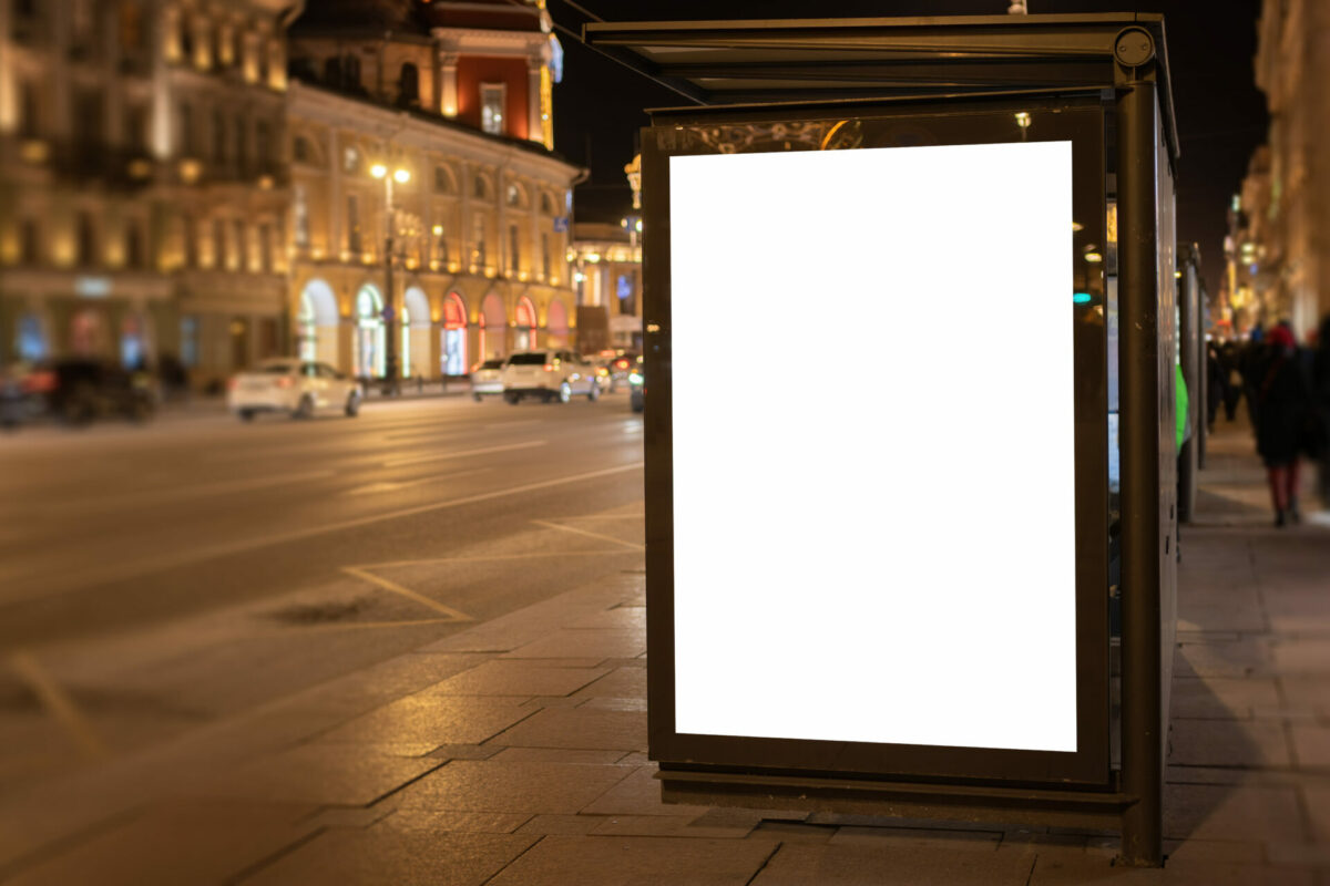 Publicidad digital o publicidad tradicional: ¿cuál es más efectiva?