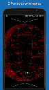 KStars v3.7.6
