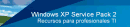 Microsoft Windows XP Service Pack 2 (SP2)