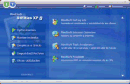 MindSoft Utilities v2009.10