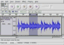 Audacity v3.3.3