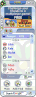 ICQ Lite Build 1313