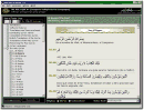 Qur'an Viewer v2.9