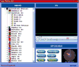 Veo TV Pro v5.2