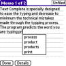 TextComplete v4.30.05