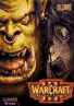 Guía Warcraft III: Reign of Chaos