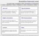 Guía de dominios en Internet