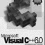 SolarSockets Visual C++v0.7.5