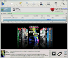 Calibre v7.20