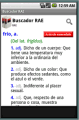 Buscador RAE v3.0