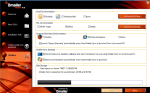 Dmailer Sync U3