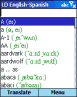 LingvoSoft Dictionary English <-> Spanish v1.2.16