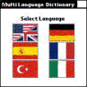 SixinOne Dictionary v2.7