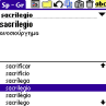 SlovoEd Spanish-Greek-Spanish Palm dictionary v4.14