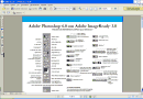 Guía rápida de Adobe Photoshop 6.0