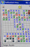 PeRRuNuS Mine v1.0
