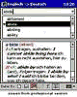 Travel Dictionary - HPC v2.7