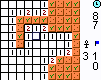 BuscaTopos v1.0 -J2ME