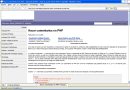 Hacer comentarios en PHP