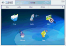 Fireman CD/DVD Burner v2.0
