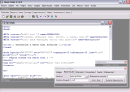 Basic Html v2.0.0.0