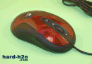 Ratón Logitech MX510