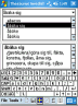 Gold Thesaurus PPC v2.0