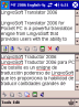 LingvoSoft Talking Text Translator 2008 English <-> Spanish v1.2.21