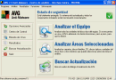 AVG Anti-Malware v7.5.519