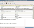 poEdit v3.4.4