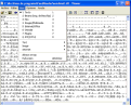 Universal Viewer v3.8.4