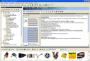 Web to date v4.0.1368