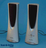 Altavoces Rainbow Duo 500