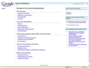 Centro de Asistencia de Google Desktop