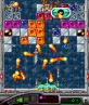 Ball Rush Aqua