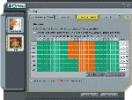 CA Internet Security Suite Plus 2008