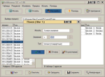 ArtMoney SE v8.19