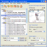 WireChanger v3.7.0